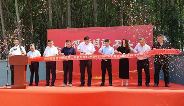 9393体育×徐州合创联手！又一工商业储能标杆项目竣工